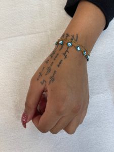 Haifa Rahime Maker Faire Yearbook Photo