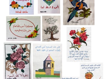 Home of Agape - Maker Faire Downtown Columbia