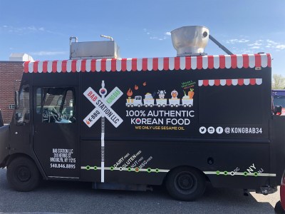 Kong Bab - Maker Faire Coney Island 2024