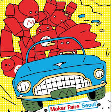Maker Faire Seoul 2024 - MFSeoul