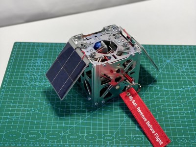 MySat - educational STEM kit with the functions of a real satellite