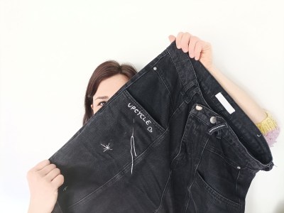 Revive and Thrive: Learn to Upcycle Old Clothes with Embroidery - Maker Faire Delft