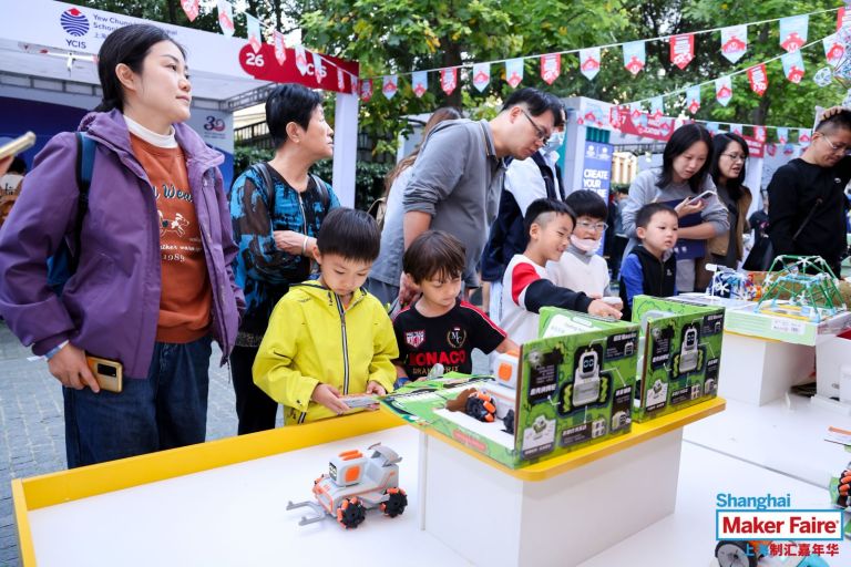 Maker Faire Shanghai 2023 - Shanghai-6.jpeg