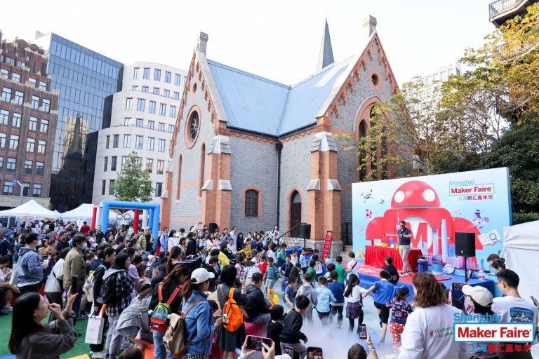 Maker Faire Shanghai 2023 - Shanghai-8.jpeg
