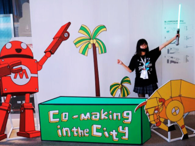 Maker Faire 2024 Seoul Featured Image