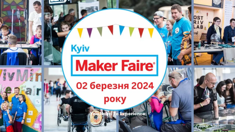 Maker Faire 2024 Kyiv Custom Image